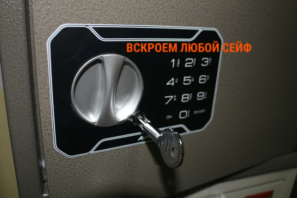 Вскрытие электронных замков 2